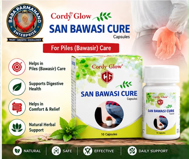 San Bawasi Cure